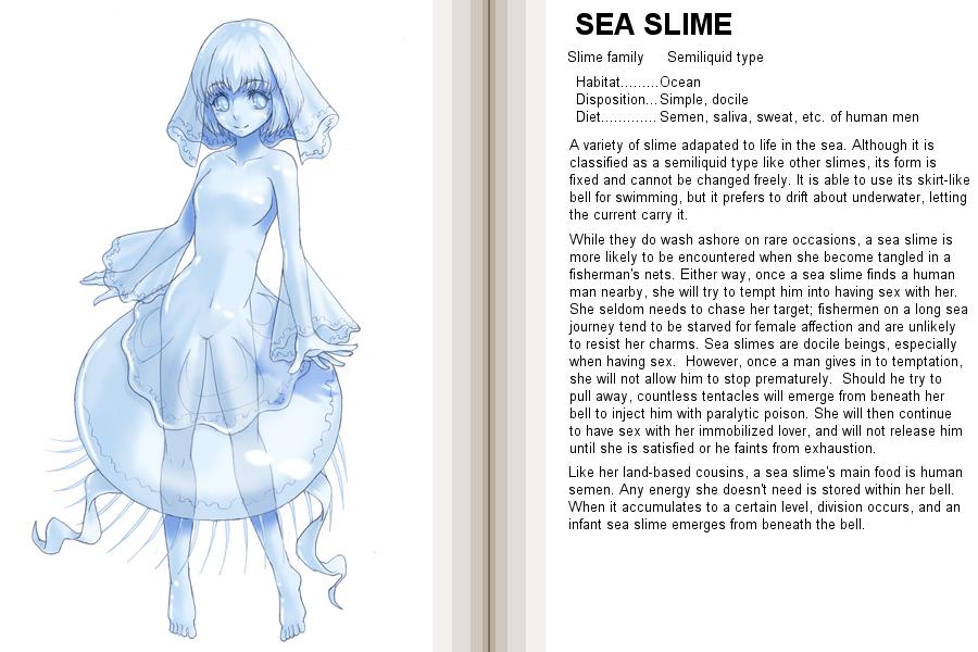 sea_slime.jpg